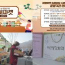 바로마켓 이미지