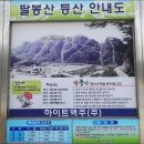 참어울림
