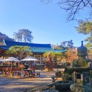 숲속한옥 | 분위기 좋은 남양주 숲속의 한옥카페 청와살롱