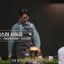 을지상사