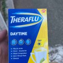 서현해맑은약국 | 코로나 끝나도 유행하는 감기 몸살에 좋은 테라플루 차 후기