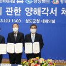 ㈜에스앤비인터네셔날 이미지