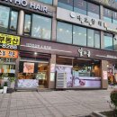 밀과콩카페
