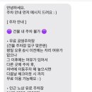 둔산중로-17 네이버블로그
