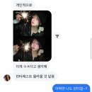 바다가 좋아 | 겨울바다가 좋아