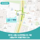 흥케이병원(흥K병원) 이미지