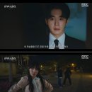 K&D스포츠 유도 | "이런 시누이는 전무후무" 공효진도 깜짝 놀랐을 이은샘의 미친 활약...