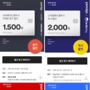 파인휴펜션 이미지