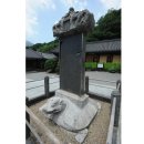 해와달불교용품 | 하동 가볼만한 지리산 3대 사찰 쌍계사