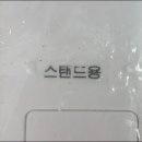 삼성냉난방.에어컨