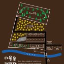 (주)다올 | 포천 다올숲 타프존 우중캠, 돌아온 리빙쉘의 계절