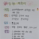 위드에스씨 이미지