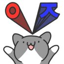상지대효태권도 이미지