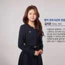 공덕역 6번 출구 앞 이미지