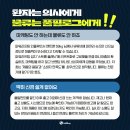 탈라리아 이미지