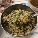 궁원복집 이미지