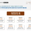한일세차 네이버블로그