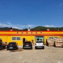 옛날한증막 이미지