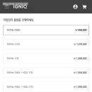 레트로PC 이미지