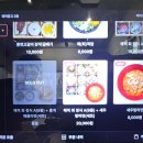 선유서로 네이버블로그