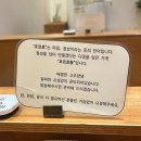 코코로동