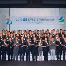 금천셀프주유소 이미지