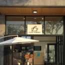 그린제주우도휴양펜션 | 제주 힐링여행 비자림 천년비자 펜션