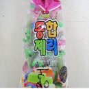 한영식품 이미지