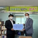 에코마켓 이미지