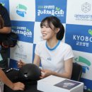 꿈나무 문구 이미지