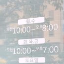 노형그랜드치과의원 이미지