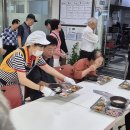 안양호현동봉사회 복지회관 배식봉사 이미지