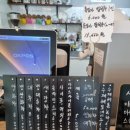 찻집온