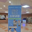 치유하는 글쓰기 이미지