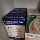 연당약국 이미지