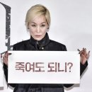 에이사이드