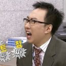청춘머릿고기