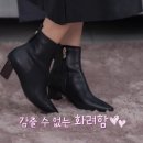 더트렌드
