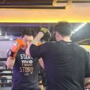 SM복싱체육관 네이버블로그