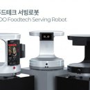 쿠쿠푸드
