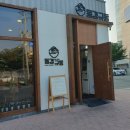동경규동일산덕이점 - 5122 | 동경규동일산덕이점
