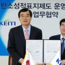 LG전자 기술원 이미지