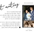 나의 기억속의 진섭오빠....(원주 kbs '2005') 이미지
