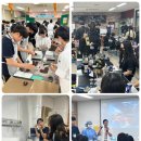 성환고등학교 이미지