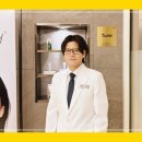 나인투나인의원 이미지