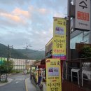 중골내 | 청계산 등산코스 매봉 윈터골입구 일몰등산 후기 주차정보