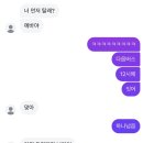 크라크양꼬치 | 11월
