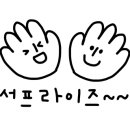 월홍갈비