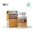 (주)뉴트리션바이오 이미지