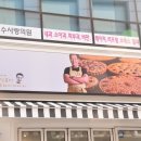 호두파이 이야기 이미지